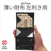 左利き用 薄い財布 abrAsus【送料無料】